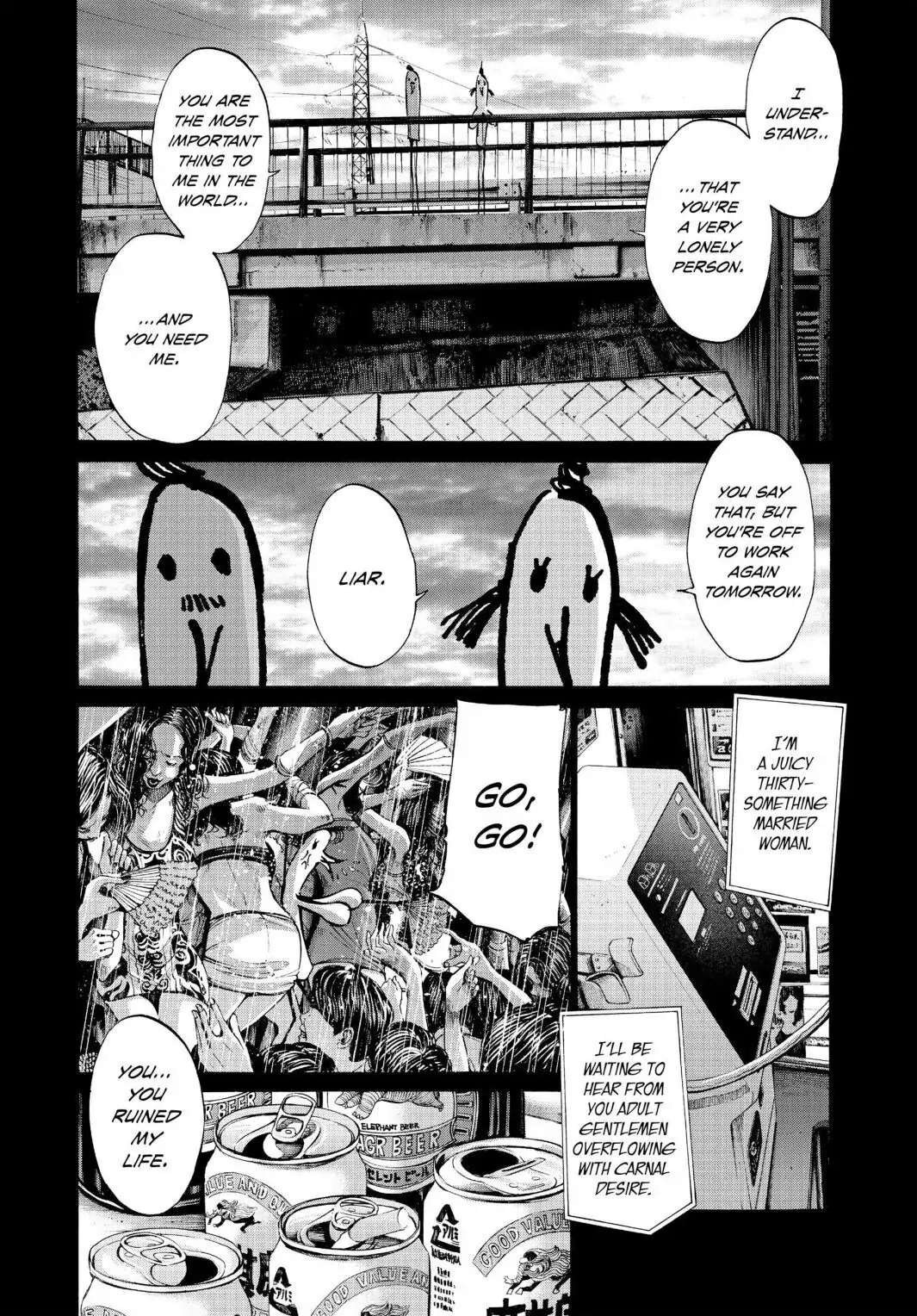Oyasumi Punpun Chapter 67 image 06